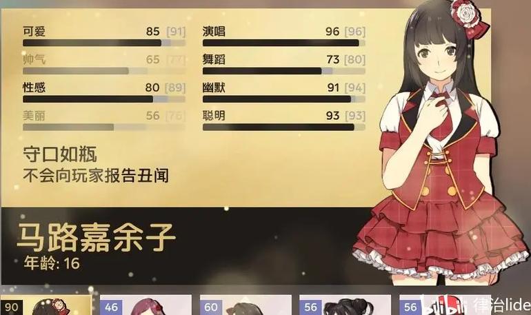 偶像经纪人好不好当？过来人分享5个真实体验