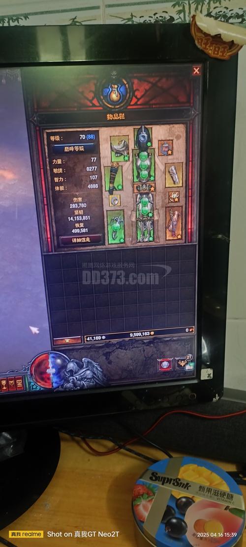 不想花钱玩暗黑三台服？免费畅玩技巧经验分享