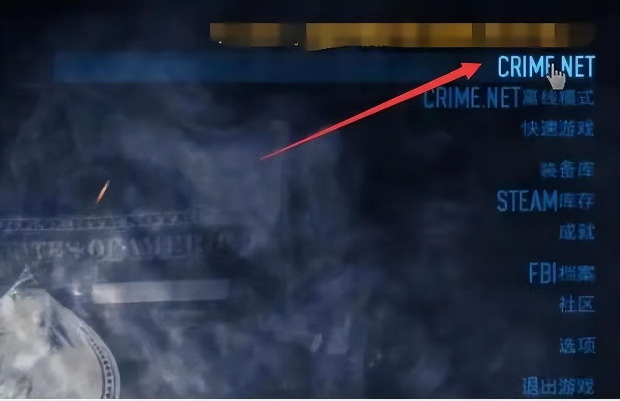 收获日2联机连不上怎么办？快速解决技巧推荐！