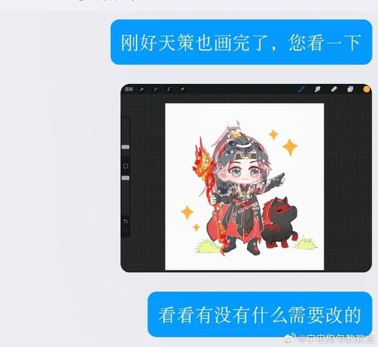 剑三天策宏怎么做？5个步骤快速上手轻松设置