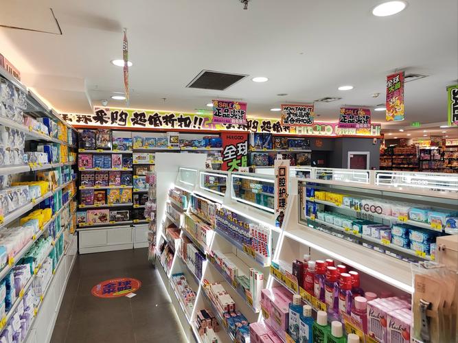 qq特卖会哪家好？平台对比帮你选优！