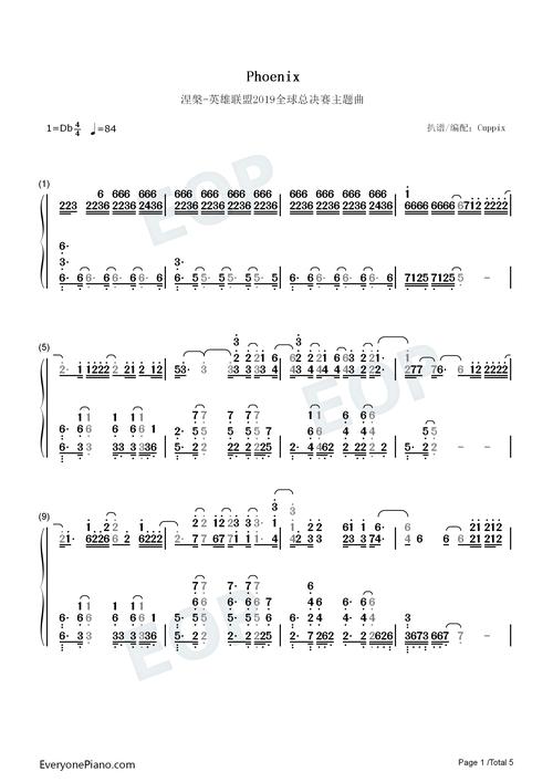s9主题曲是什么歌？完整歌词和背景介绍全在这里！