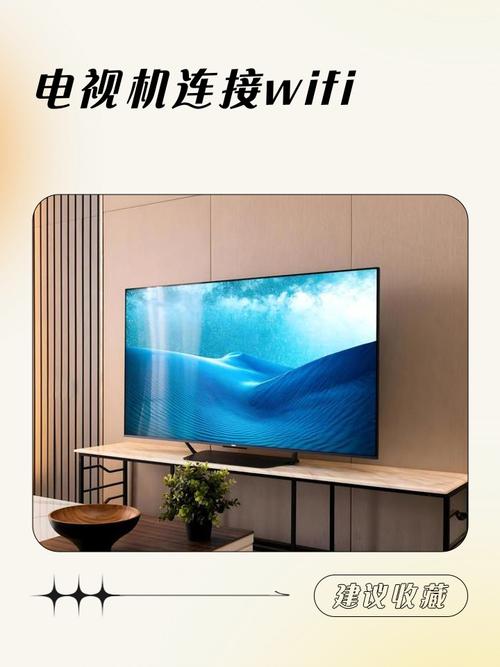 360电视连WiFi总掉线？这些设置让你爽看片！