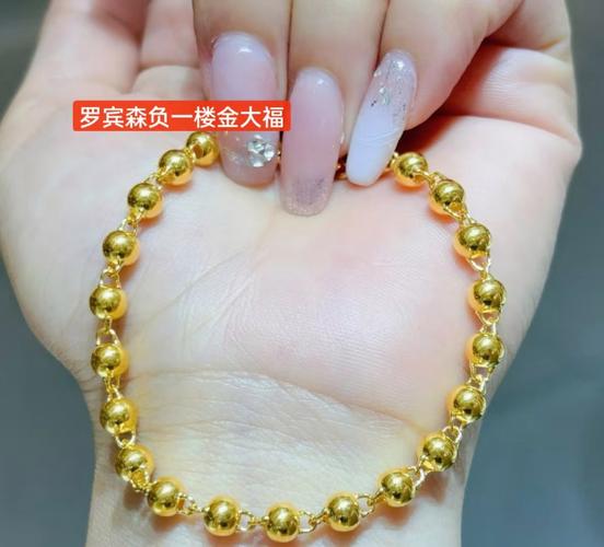 闪光的小珠选购技巧(3招避开假货节省钱)