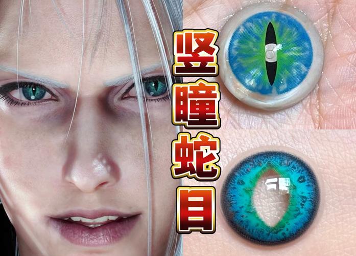 wow蛇眼新手教程？完整指南简单五步迅速掌握！
