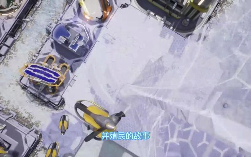 艾文殖民地好玩吗？玩家真实评价大揭秘！