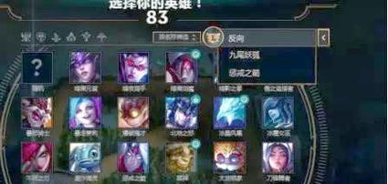lol走a怪常见错误避坑：新手千万别踩这些雷区！