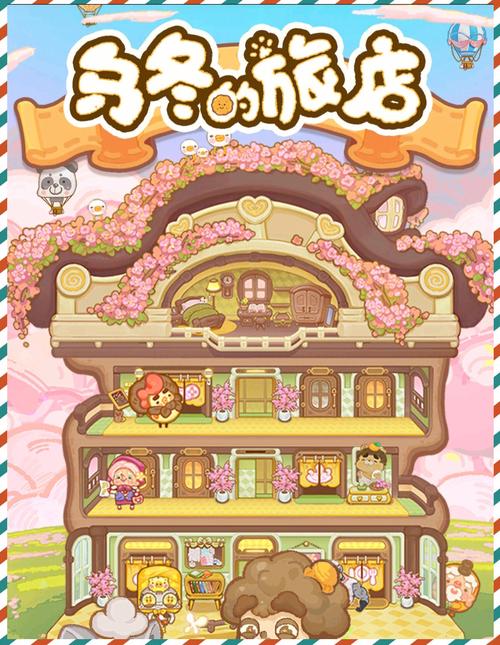 免费好玩的养成小游戏在哪找?安卓苹果实测推荐这4个