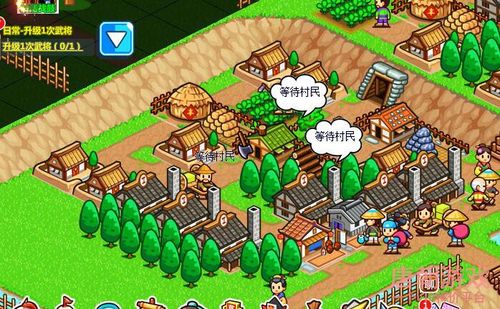 村长打天下常见问题？一文解决所有新手困惑！