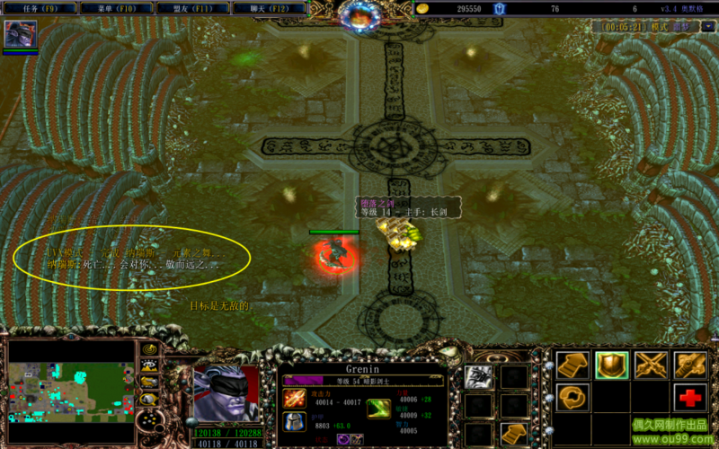 卡利隆王国新手入门必看(掌握5个技巧快速升级通关)