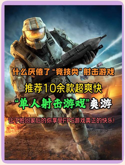 好玩的色单机游戏有哪些？这份清单助你挑不停！