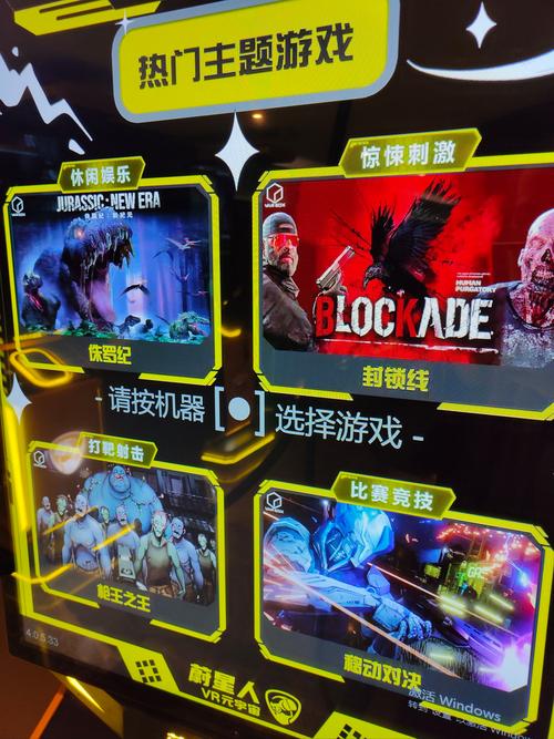 僵尸特工队好玩吗(真实玩家体验评测对比)