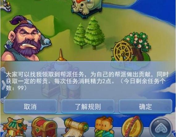 梦幻刷敌对安全吗？避免封号三大注意事项！