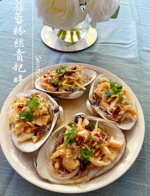 家常美味的蚌肉食谱(简单快手10分钟做)