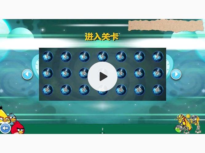 愤怒的僵尸游戏攻略？(资深玩家分享通关实用秘诀！)