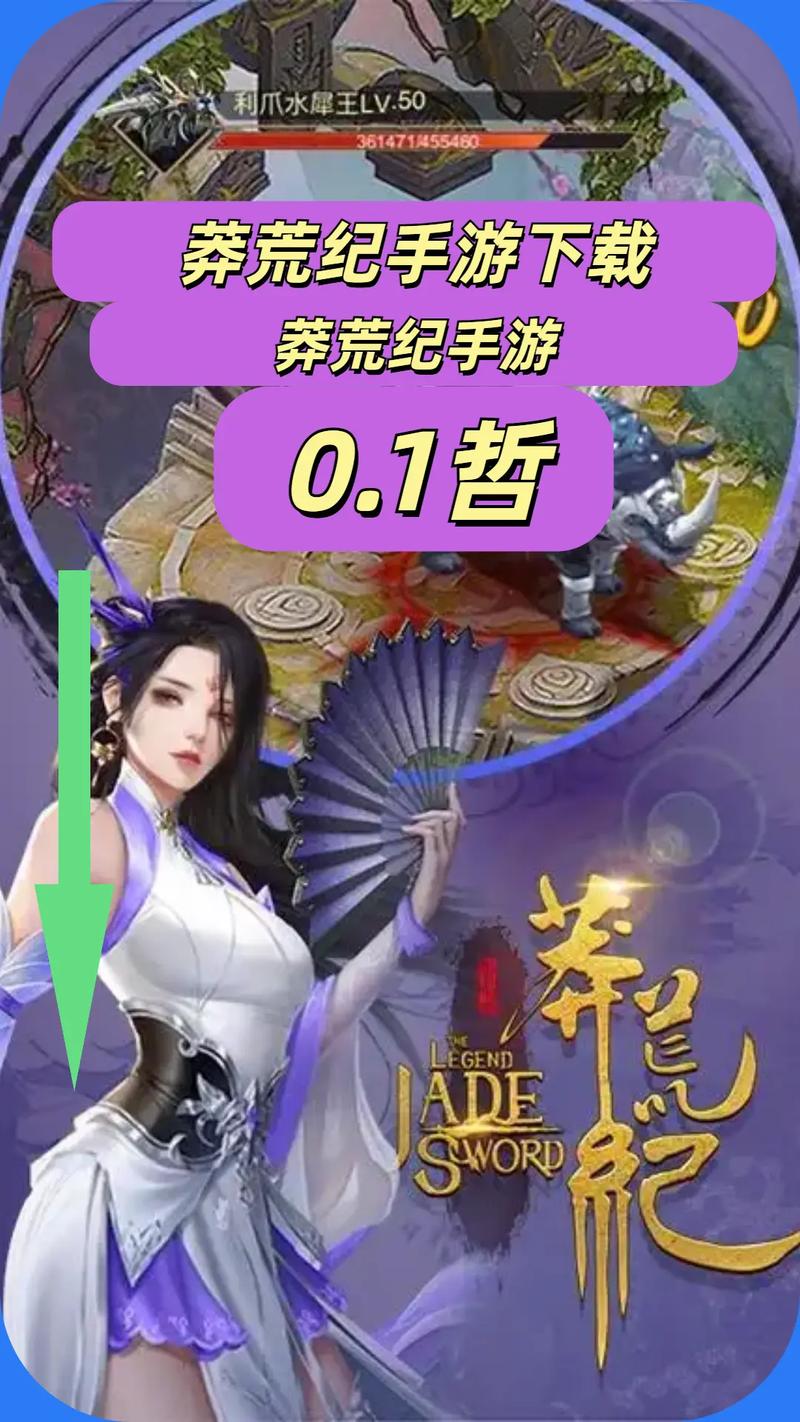 莽荒纪游戏角色介绍？(热门人物背景大揭秘！)