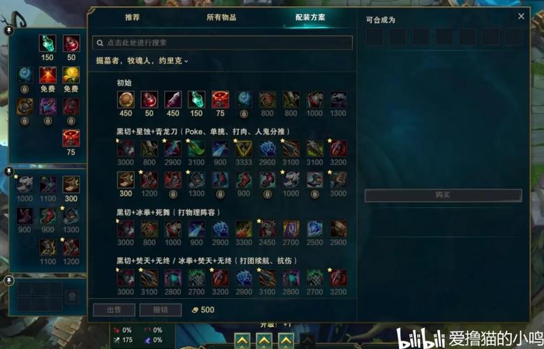掘墓者天赋怎么玩(掌握5个技巧新手快速上手)