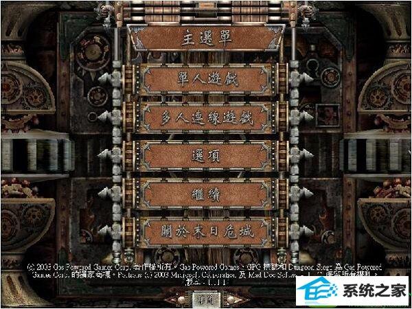 地牢围攻1怎么玩(新手攻略简单上手技巧分享)
