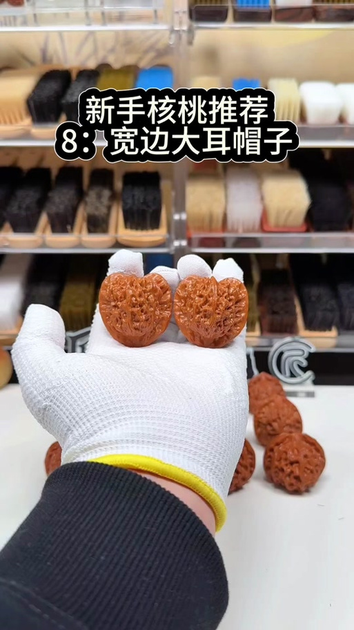大耳帽兜选哪款好？根据脸型选帽技巧分享
