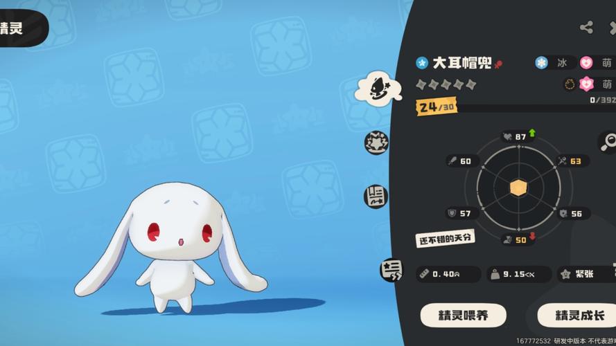 大耳帽兜选哪款好？根据脸型选帽技巧分享