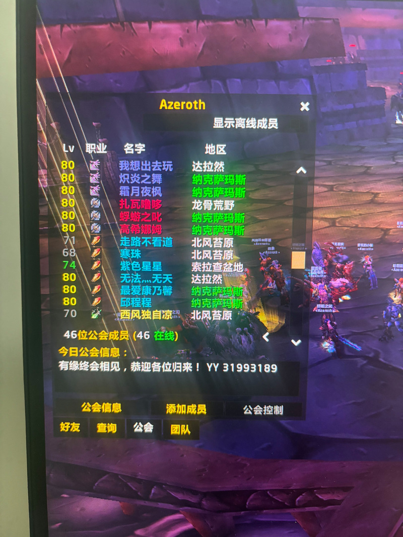 龙骨荒野哪个职业任务值？这五个任务必做经验多