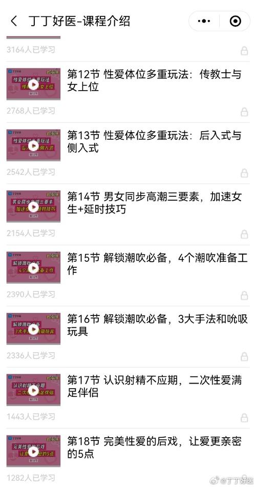 18acg使用技巧大全？提升体验的实用攻略！