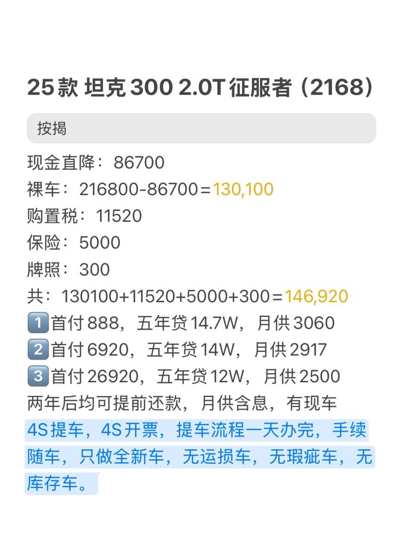 征服者升级要多久？快速完成升级的5个技巧