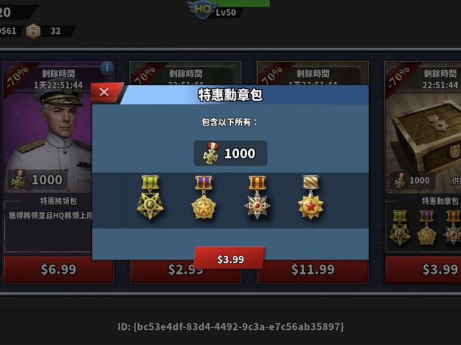 征服者升级要多久？快速完成升级的5个技巧