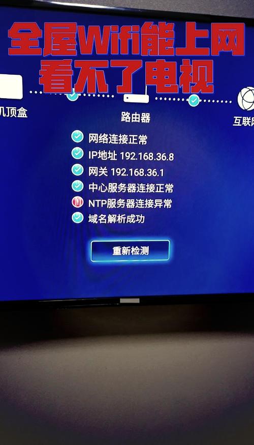 完美解码器出现问题怎么修？(常见故障解决一次搞定)