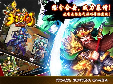 主公受惊了怎么办？必备的安抚技巧这里看