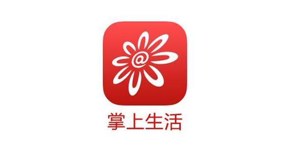 掌上应用汇安全可靠吗 用户真实评价告诉你答案