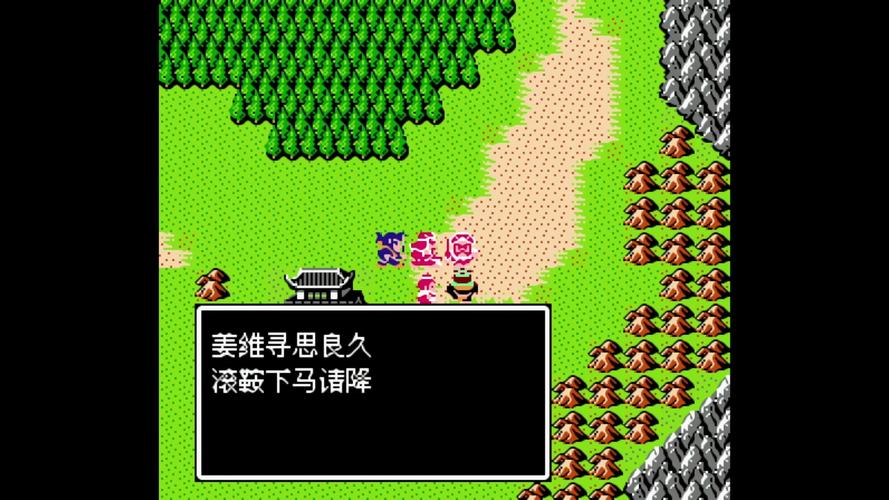 吞食天地5更新了什么内容？(新功能剧情全面解析)