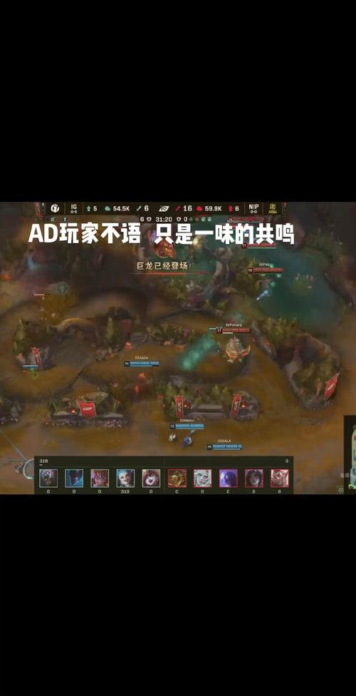 ppgod打辅助有多强？这几招技巧你也能学会