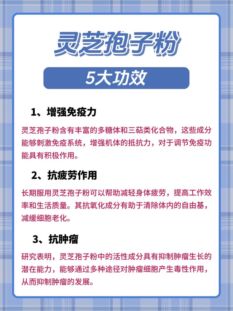孢子速通秘籍有哪些？用这3个技巧快速通关无压力！