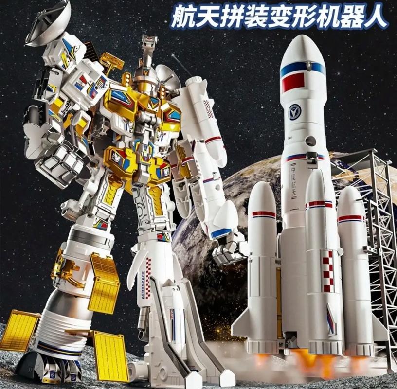 火箭机器人哪家强？实测对比这三款最靠谱