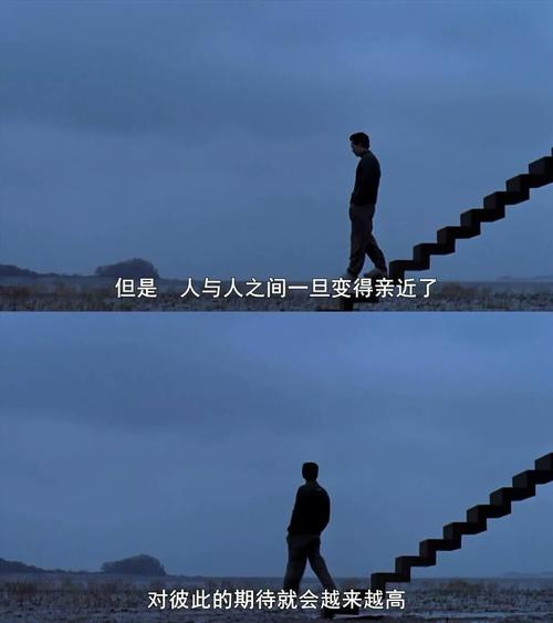 为什么触不到的你如此触动人心？(揭秘背后的真实故事)