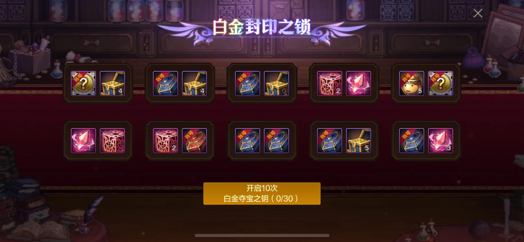 徽章镶嵌总失败怎么办？避开这4个常见错误就行