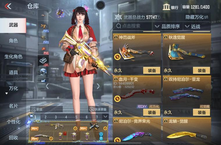 灵花瓣兑换哪家好？精选推荐三大靠谱平台！