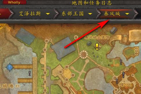 wlk地图全不全？玩家整理副本坐标漏缺补全方案