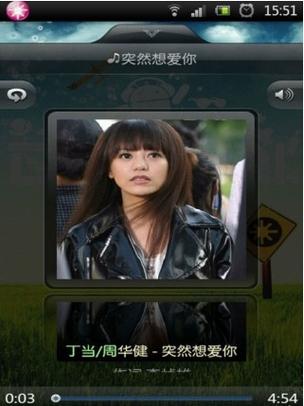 想找好音乐软件？多米音乐盒这些优势必看