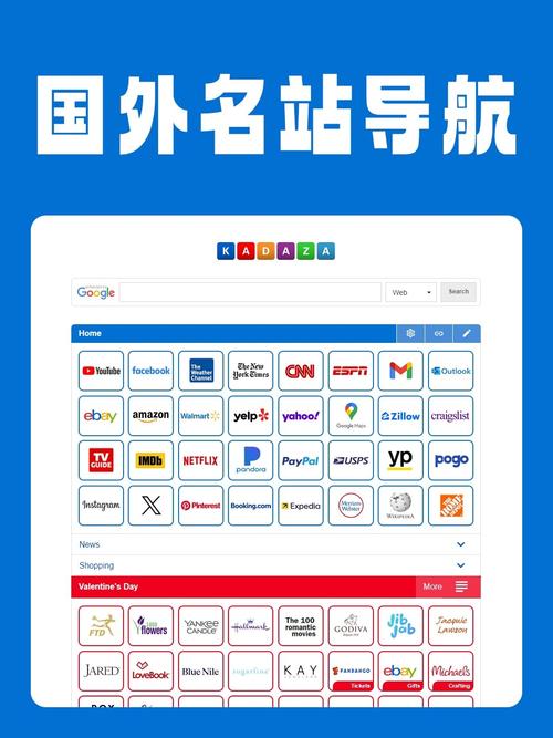 tgbus是什么网站？功能详细介绍和下载安装步骤指南！