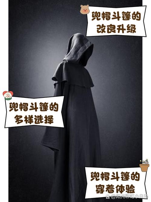 无辜者兜帽怎么选择？专家教你避开这些坑！