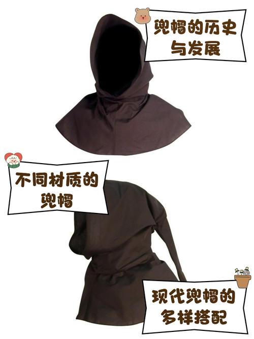 无辜者兜帽怎么选择？专家教你避开这些坑！