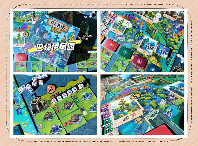 ons伊甸园怎么玩？新手入门详细玩法步骤介绍