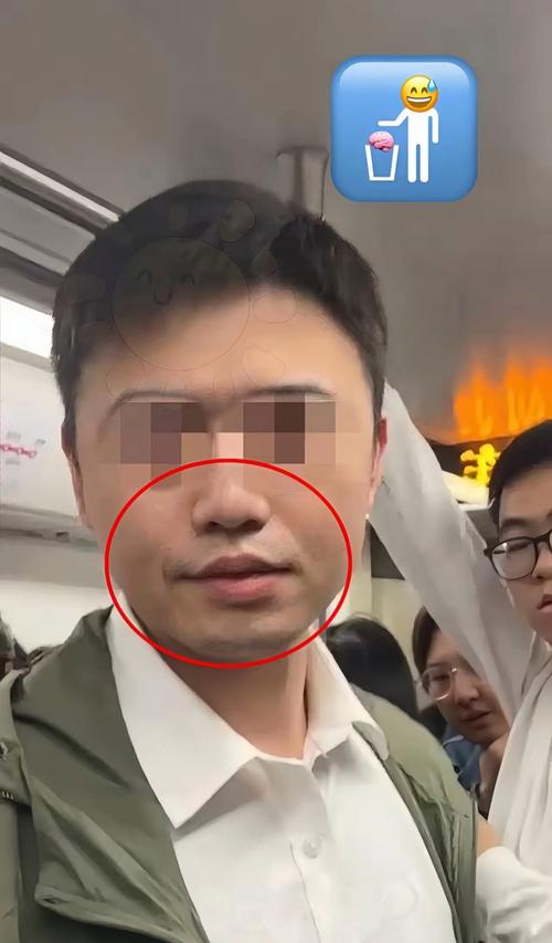 温州啃脸男真实原因是什么？专家分析背后真相揭露