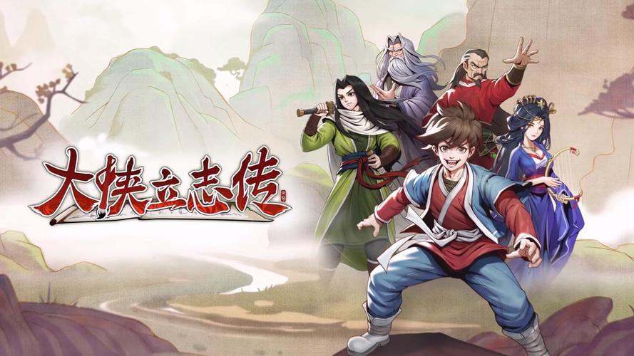 武林立志传好玩吗？真实玩家晒五年心得体验！