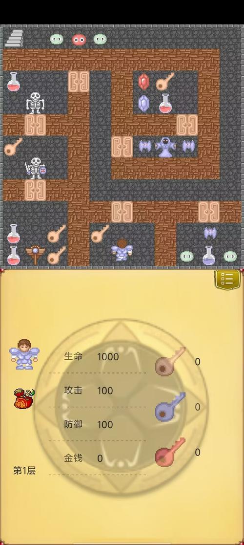 魔塔50层手机版下载哪好？推荐安全可靠平台玩！