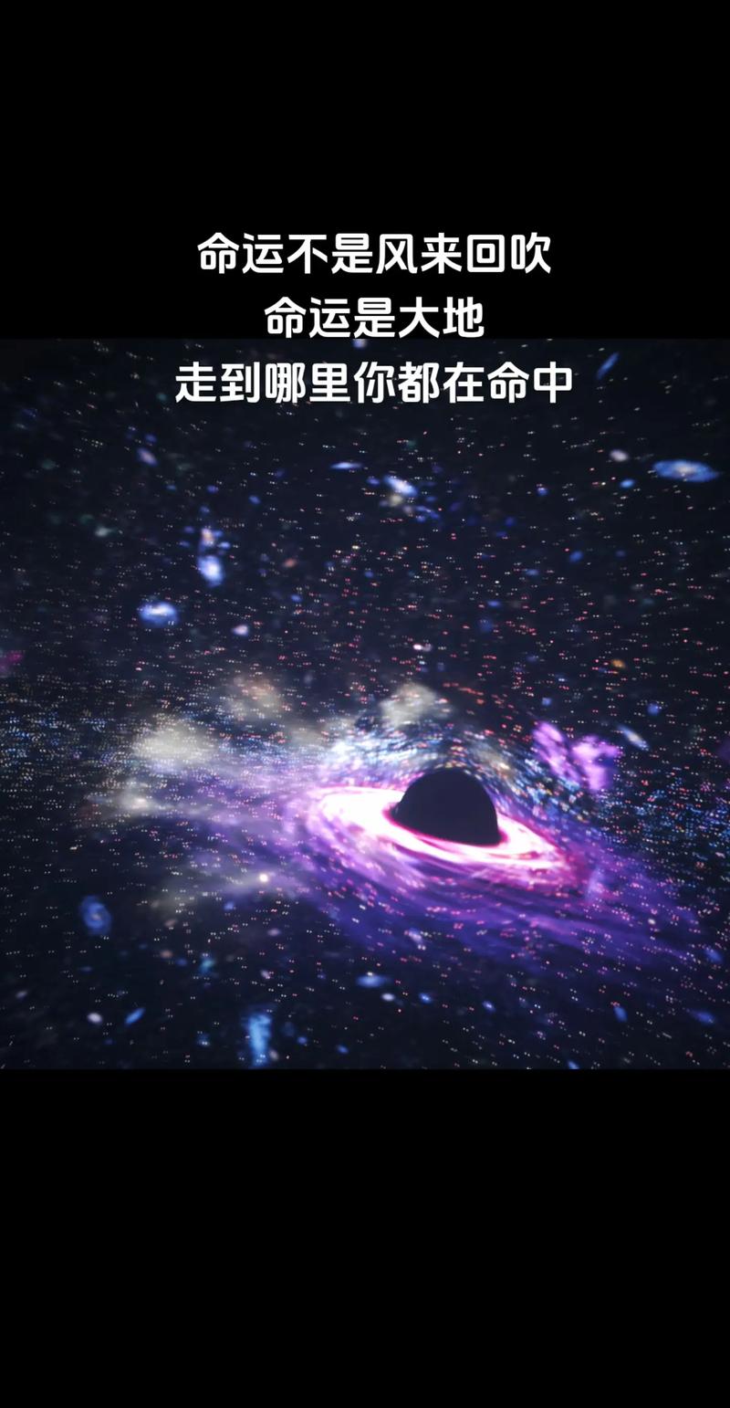 未知的命运为什么神秘?专家解读背后隐藏真相!