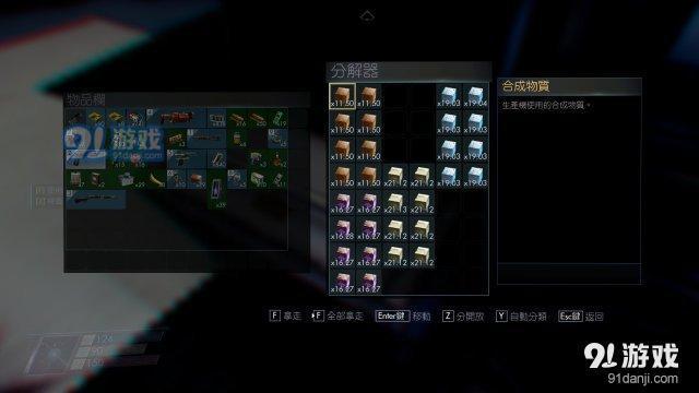 掠食游戏攻略有秘籍吗?(真实有效方法快收藏)