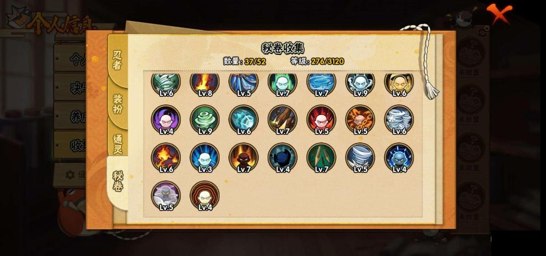 镇贼中郎将作用效果如何？实战案例教你避坑误区！